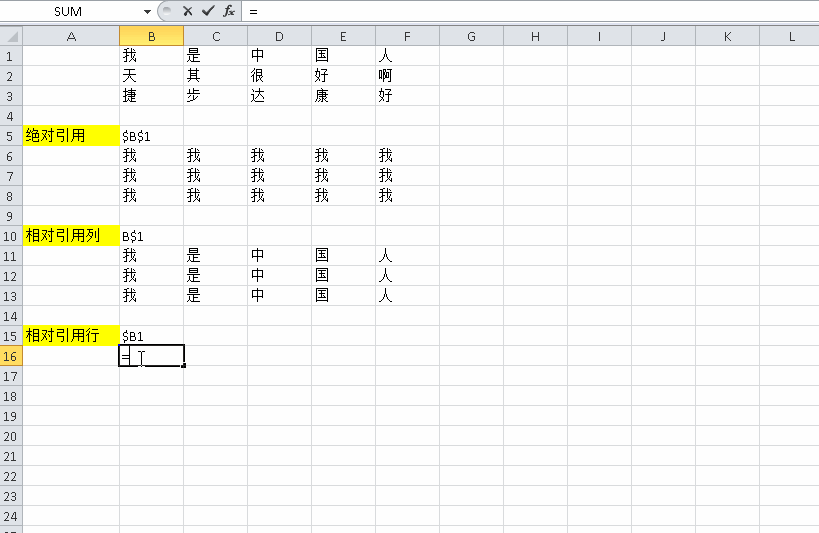 方法调用方法_动态链接库 动态调用_动态方法调用 为什么不安全